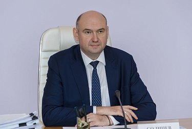 Сергей Грачев: «Стратегия развития Оренбургской области до 2036 года – амбициозный проект»